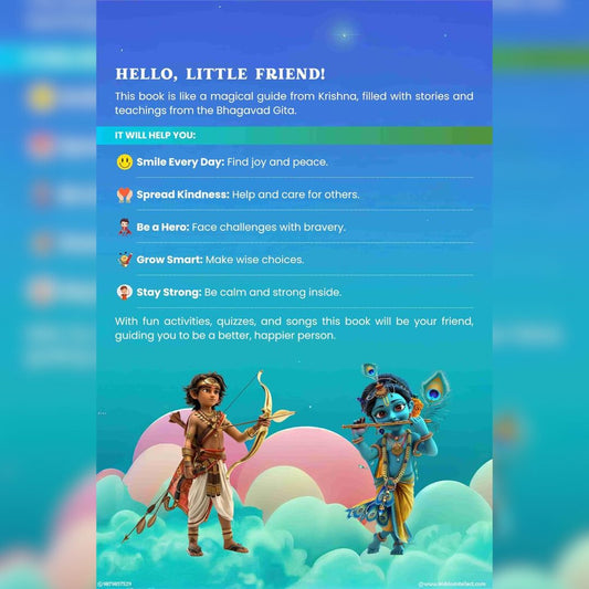 Bhagavad Gita Handbook for Kids - English